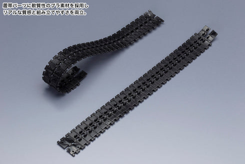 『アーマード・コア』ヴァーディクトデイ V.I.シリーズ MATSUKAZE mdl.2 拠点防衛仕様【202409再販】